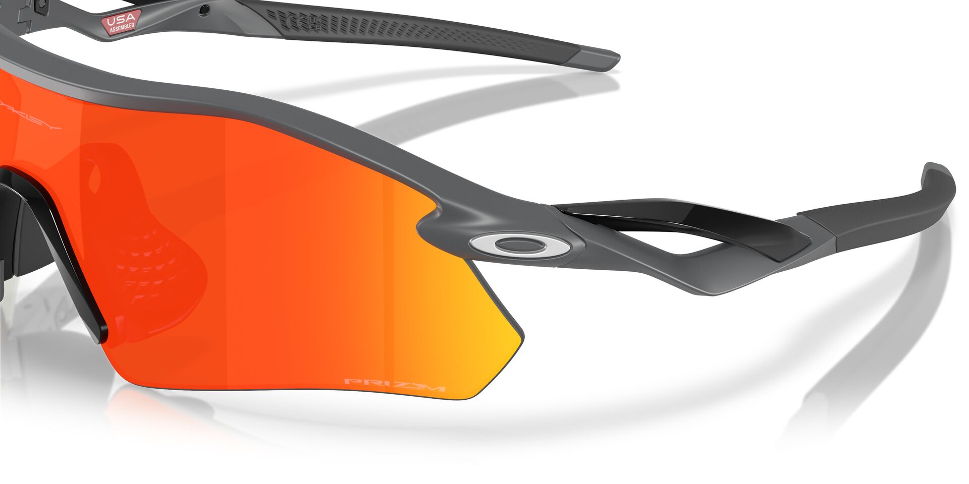OAKLEY RADAR PLATE