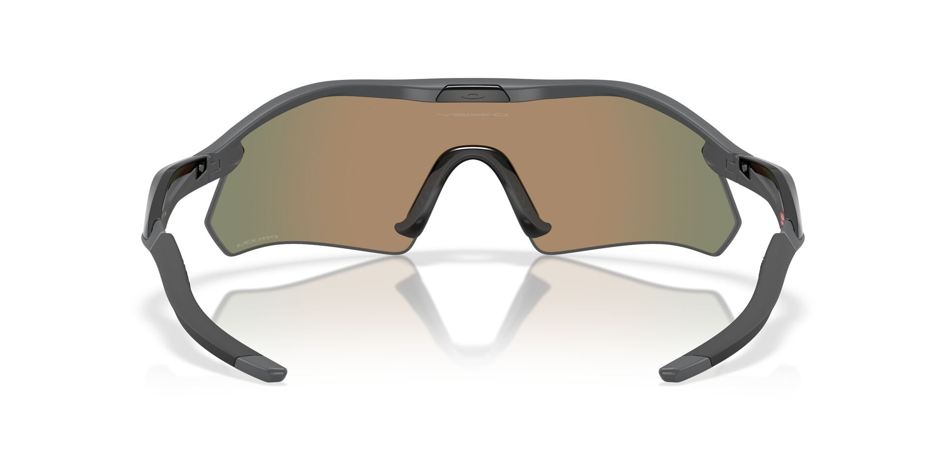 OAKLEY RADAR PLATE